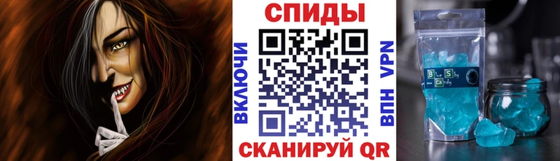 omg маркетплейс  Бердск  Амфетамин Розовый  купить закладку 