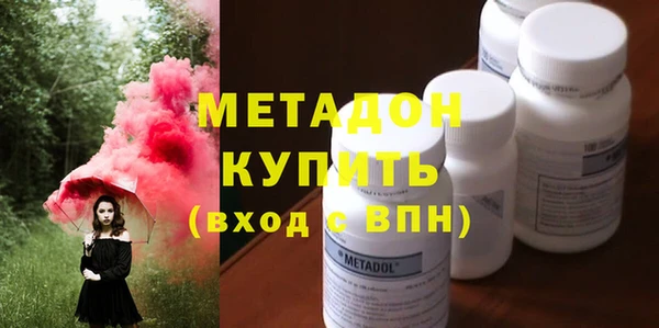 каннабис Краснотурьинск