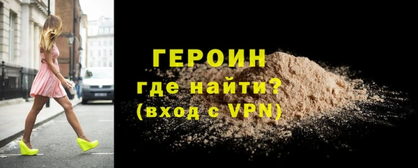 гашик Корсаков