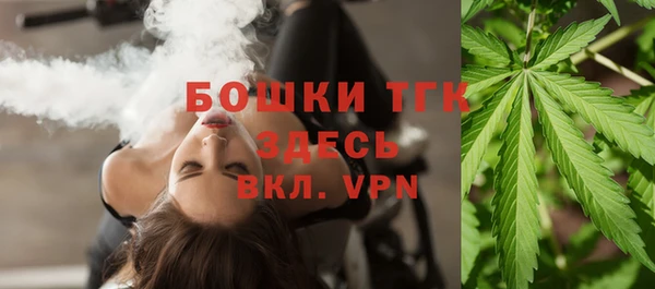 ALPHA-PVP Коряжма