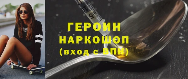каннабис Краснотурьинск
