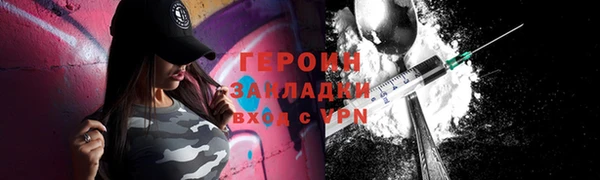 каннабис Краснотурьинск