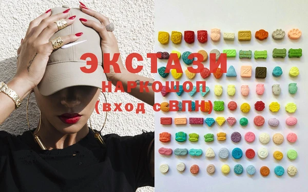 каннабис Краснотурьинск