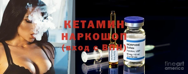 ALPHA-PVP Коряжма