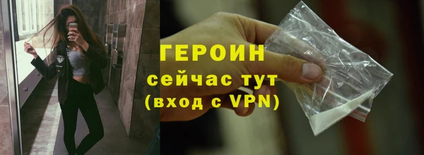 марки lsd Краснослободск