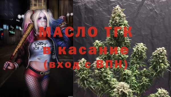 ALPHA-PVP Коряжма