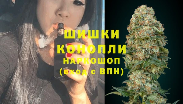 марки lsd Краснослободск