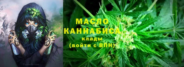 марки lsd Краснослободск