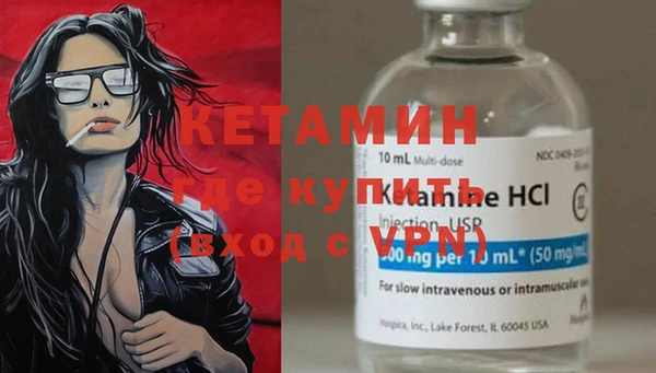 ALPHA-PVP Коряжма
