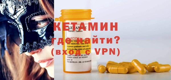 ALPHA-PVP Коряжма