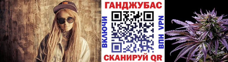 Каннабис AK-47  блэк спрут онион  Бердск  наркота 